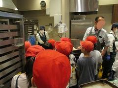 IMG_5534.jpg