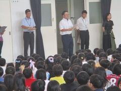 IMG_1712.jpg