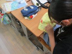 IMG_1653.jpg