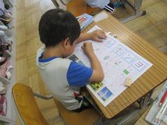 IMG_1679.jpg