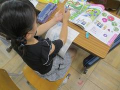 IMG_1494.jpg