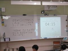IMG_1496.jpg
