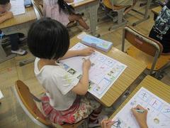 IMG_1678.jpg