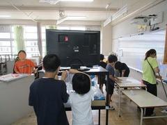 IMG_1675.jpg