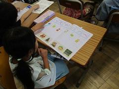 IMG_1677.jpg