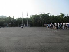IMG_1905.jpg