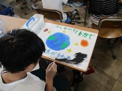 IMG_1610.jpg