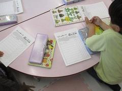 IMG_1511.jpg