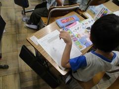 IMG_1493.jpg