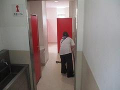 IMG_2123.jpg