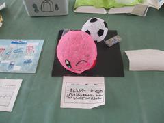 IMG_2167.JPG