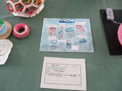 IMG_2168.JPG