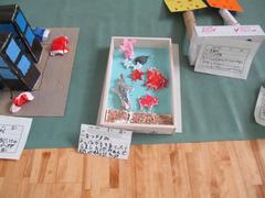IMG_2169.JPG