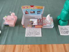 IMG_2171.JPG