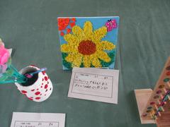 IMG_2175.JPG