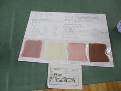 IMG_2177.JPG