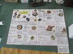 IMG_2181.JPG