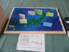 IMG_2184.JPG