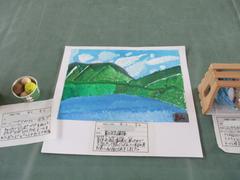 IMG_2187.JPG