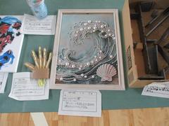 IMG_2194.JPG