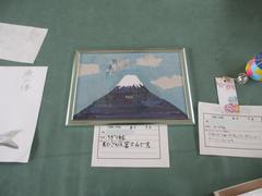 IMG_2197.JPG