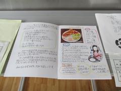 IMG_2205.JPG