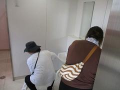 IMG_2100.jpg