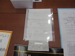IMG_2470.jpg