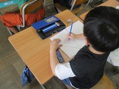 IMG_2484.jpg