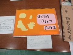 IMG_2471.jpg