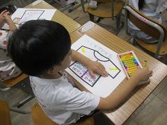 IMG_2252.jpg