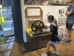 IMG_5609.jpg