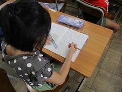 IMG_2355.jpg