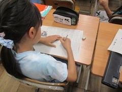 IMG_2606.jpg