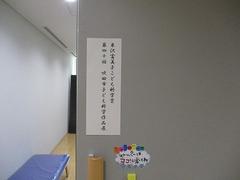 IMG_2476.jpg