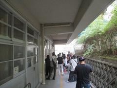 IMG_2660.jpg