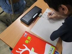 IMG_2422.jpg