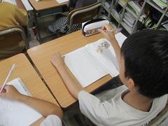 IMG_2573.jpg
