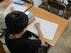 IMG_2356.jpg
