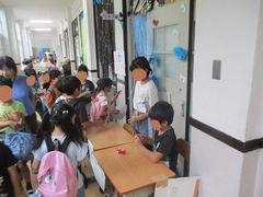 IMG_2539.jpg