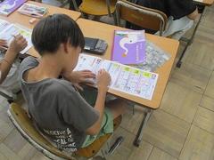 IMG_2261.jpg