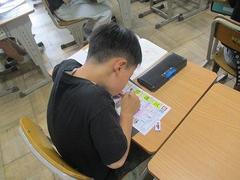 IMG_2259.jpg