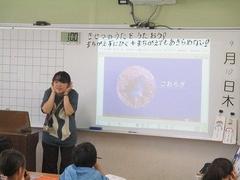 IMG_2439.jpg