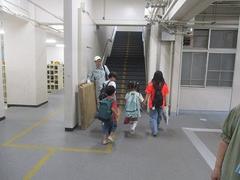 IMG_2523.jpg