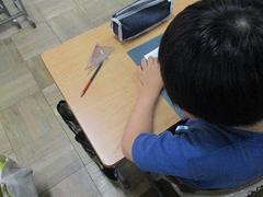 IMG_2562.jpg