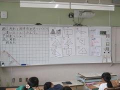 IMG_2482.jpg