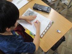 IMG_2569.jpg