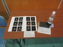 IMG_2474.jpg
