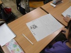 IMG_2605.jpg