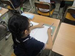 IMG_2457.jpg